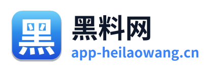 黑料网